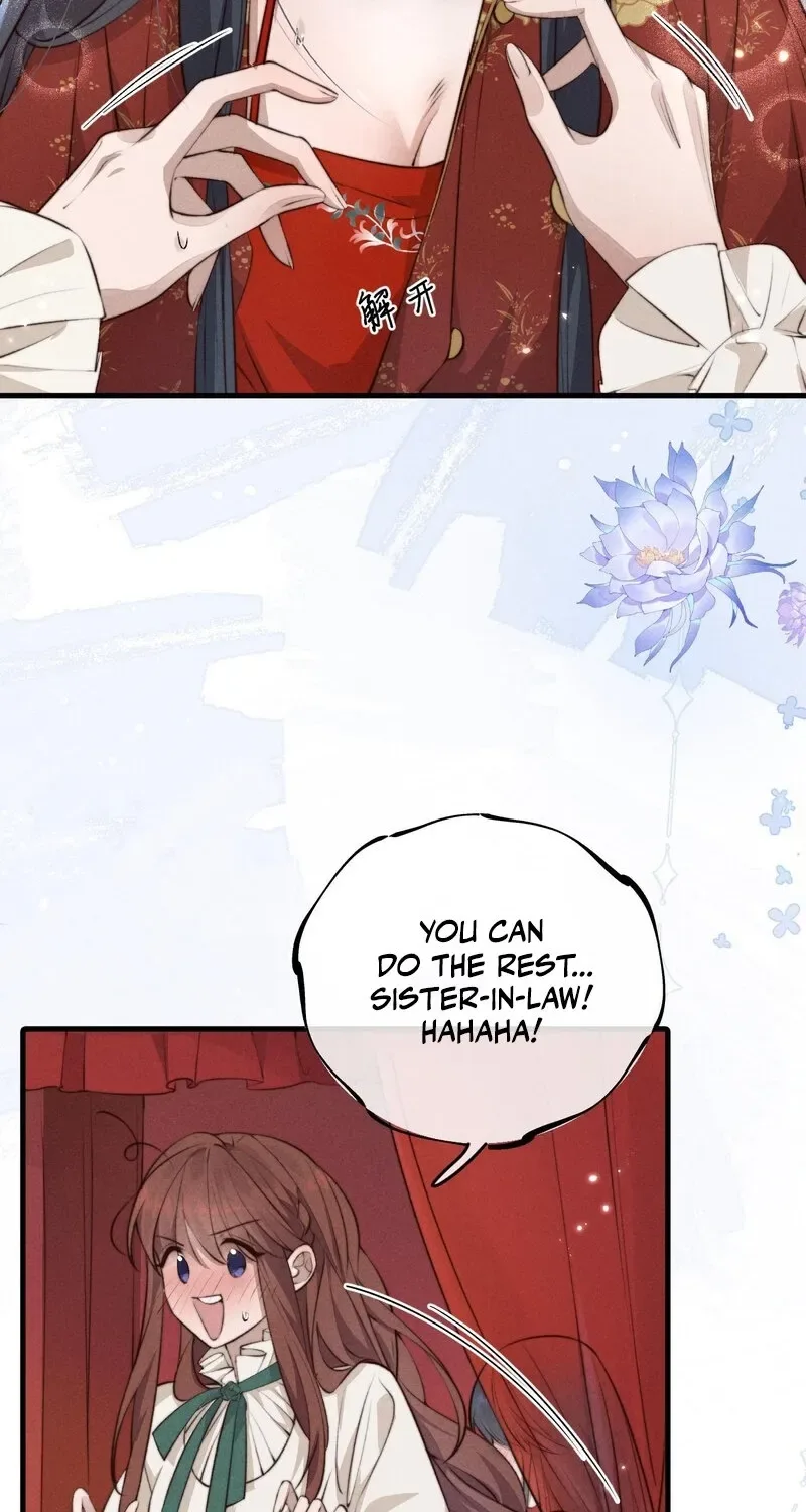 Pian Wo Lai Shi Qia Feng Chun Chapter 2 page 22