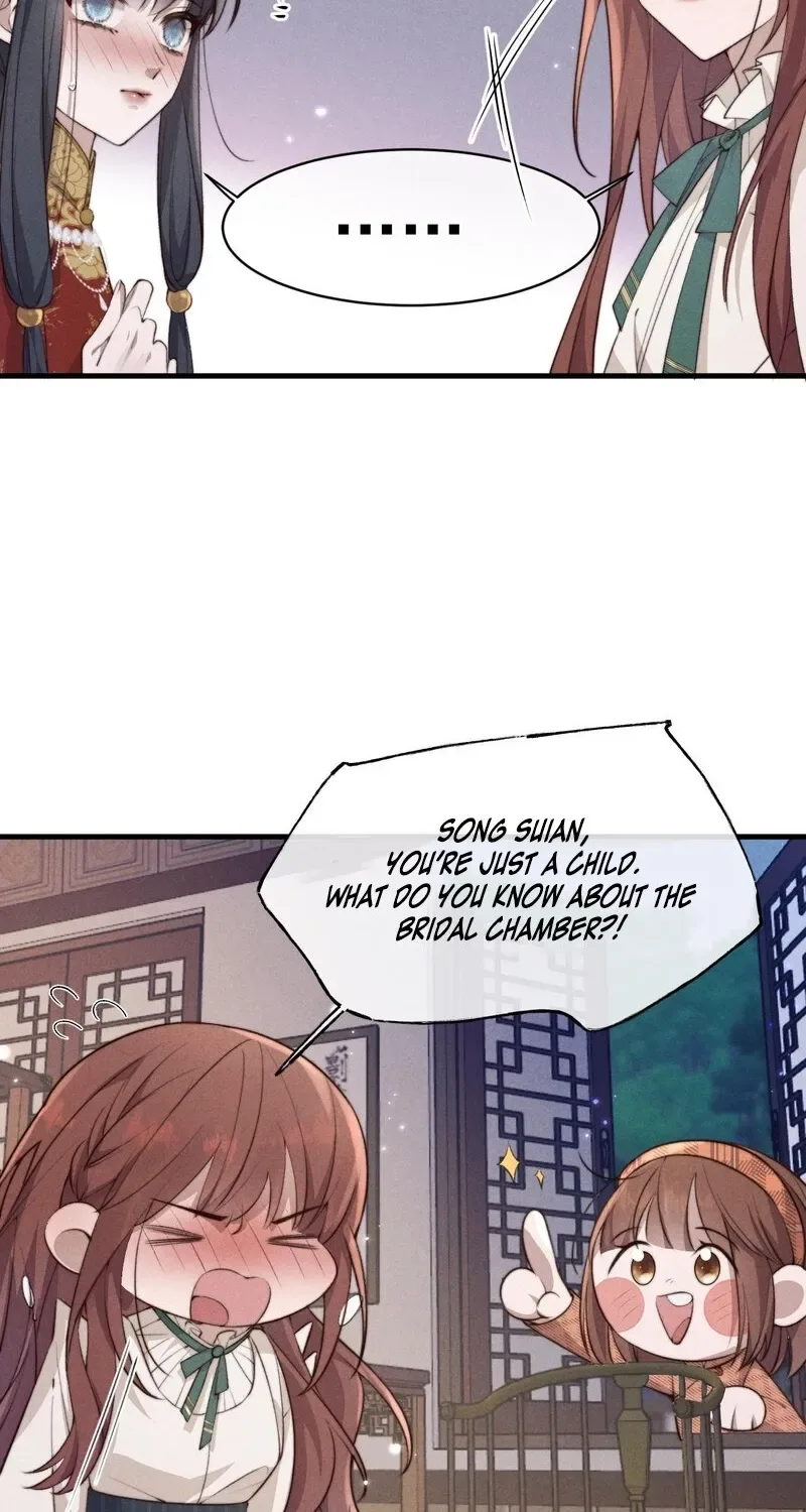 Pian Wo Lai Shi Qia Feng Chun Chapter 2 page 12