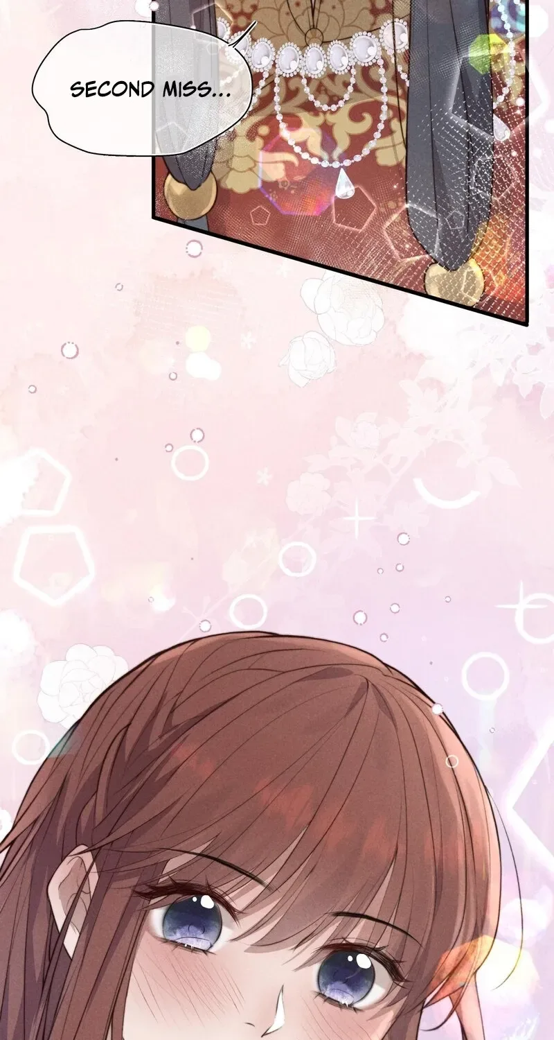 Pian Wo Lai Shi Qia Feng Chun Chapter 2 page 7