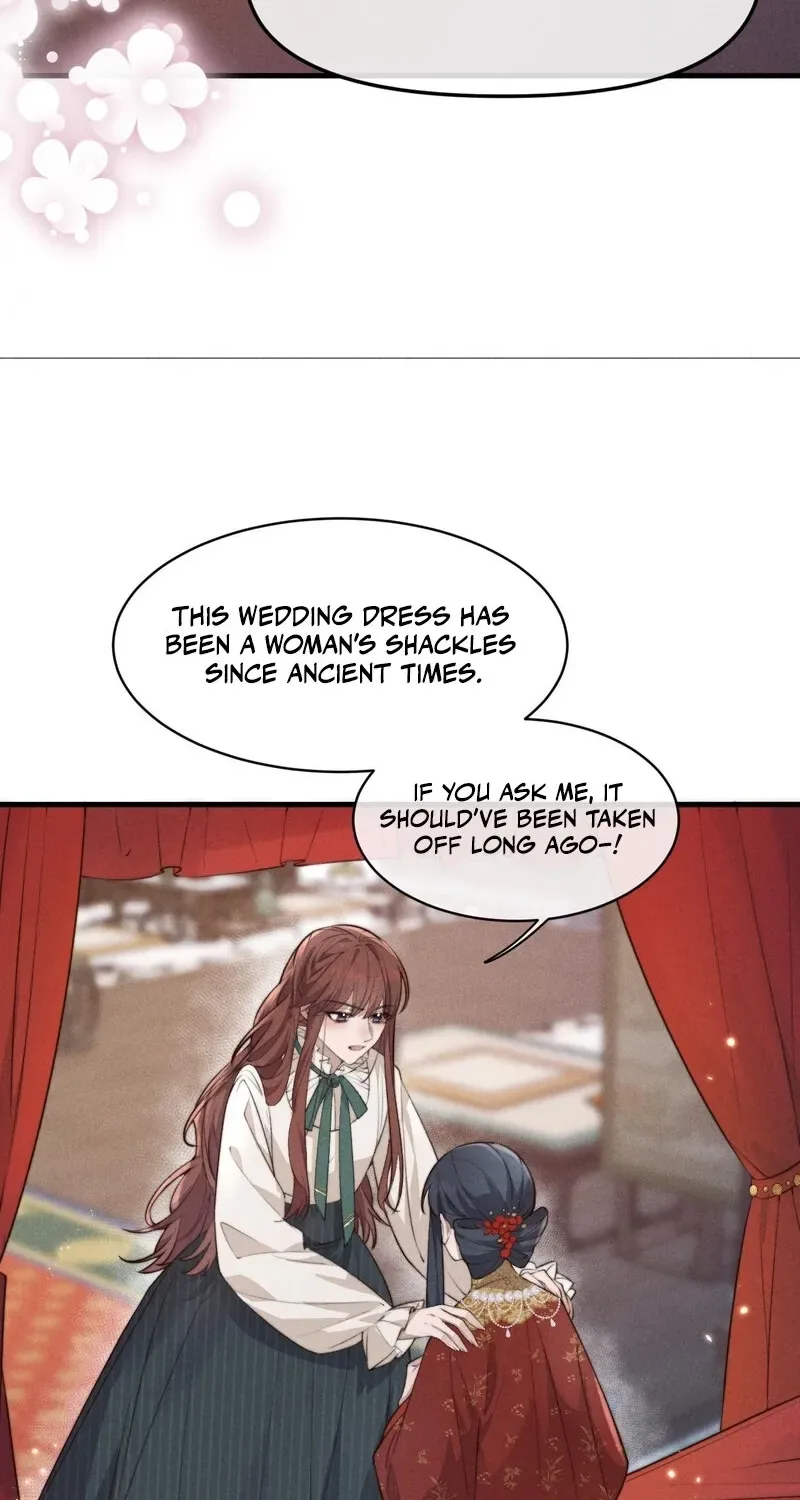 Pian Wo Lai Shi Qia Feng Chun Chapter 2 page 19