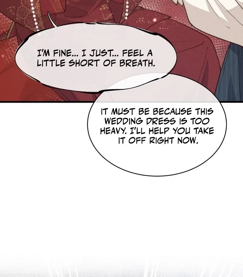 Pian Wo Lai Shi Qia Feng Chun Chapter 2 page 10