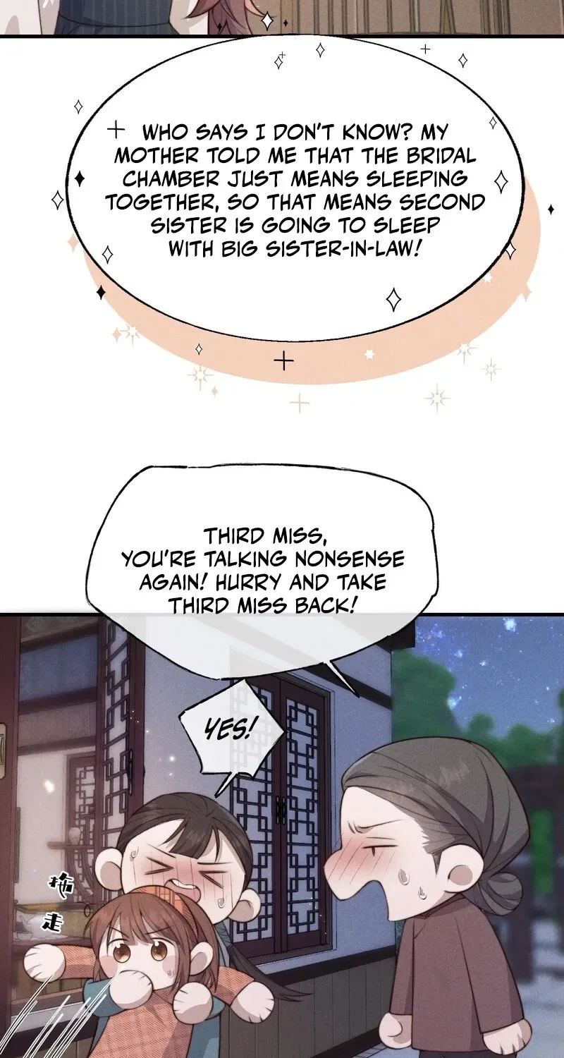 Pian Wo Lai Shi Qia Feng Chun Chapter 2 page 13