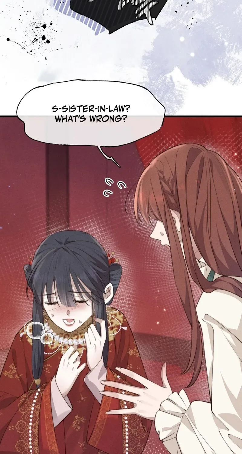 Pian Wo Lai Shi Qia Feng Chun Chapter 2 page 9