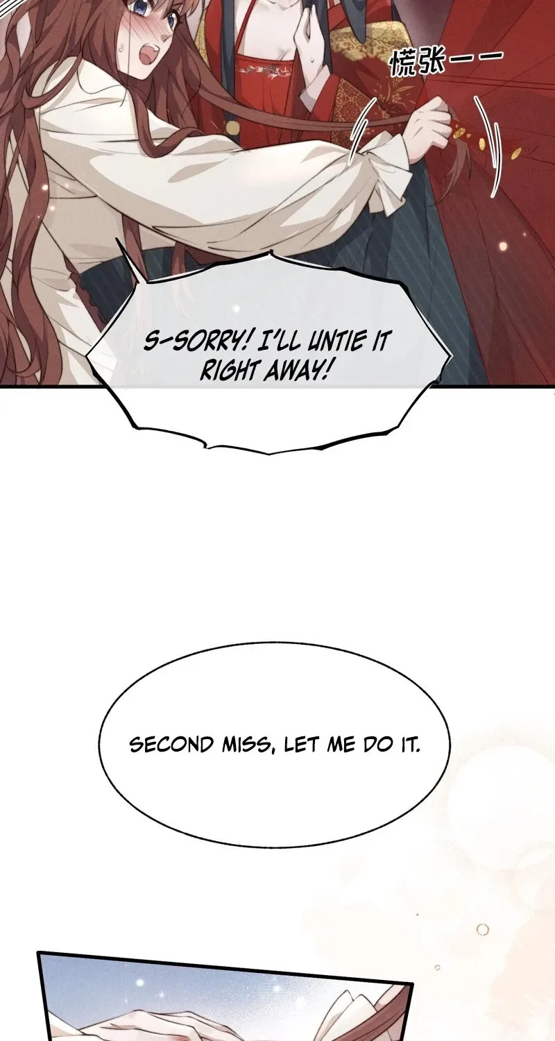 Pian Wo Lai Shi Qia Feng Chun Chapter 2 page 28
