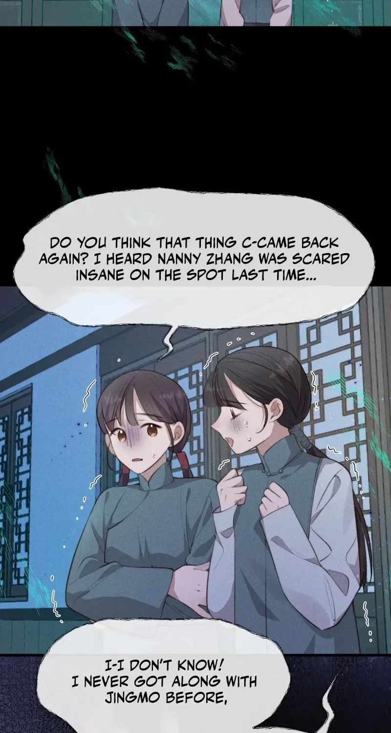 Pian Wo Lai Shi Qia Feng Chun Chapter 2 page 42