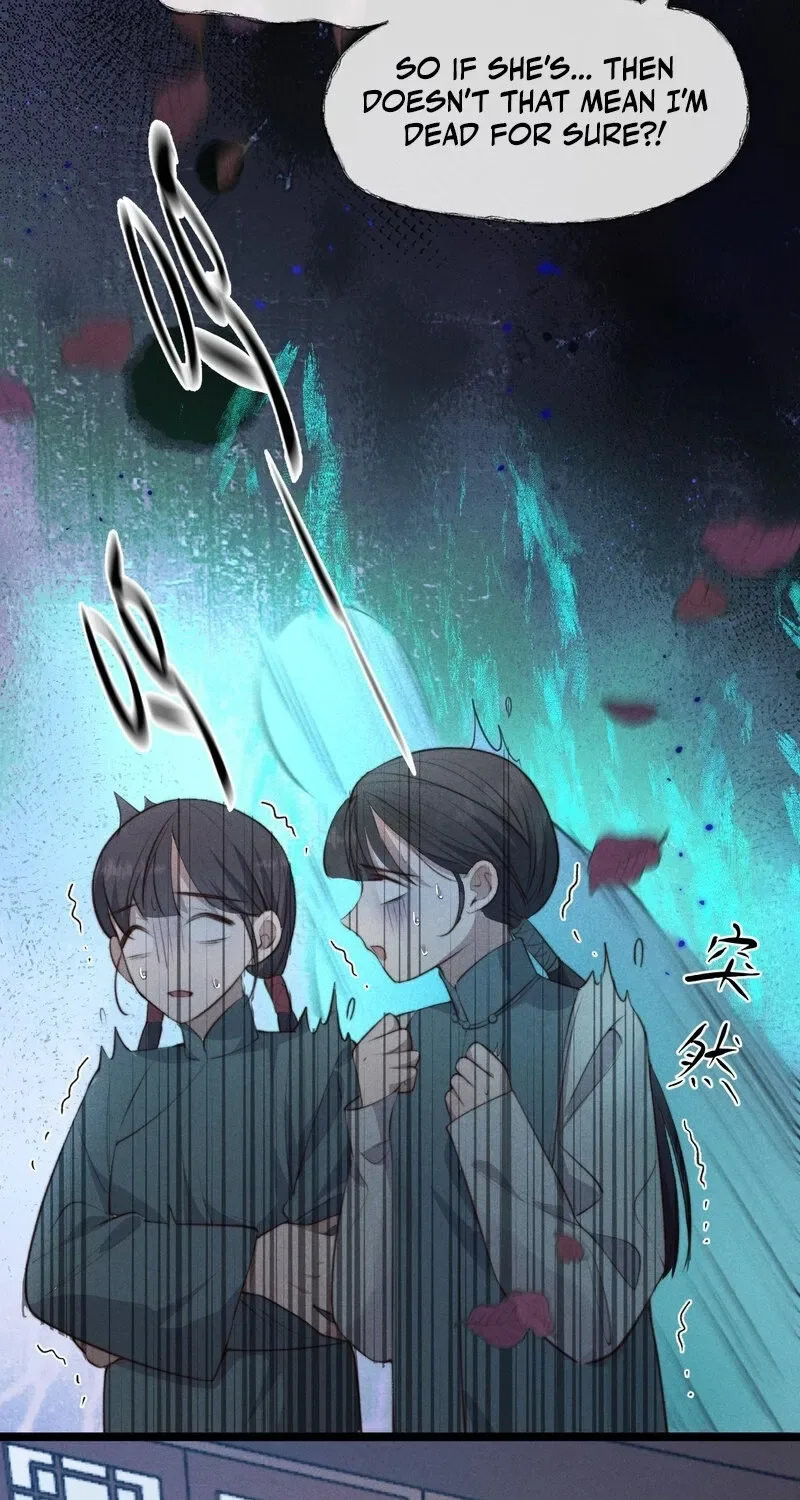 Pian Wo Lai Shi Qia Feng Chun Chapter 2 page 43