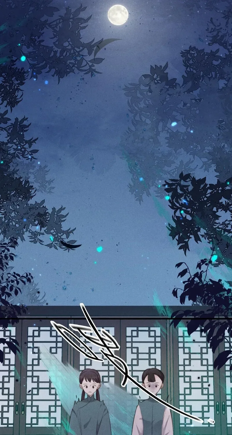 Pian Wo Lai Shi Qia Feng Chun Chapter 2 page 41