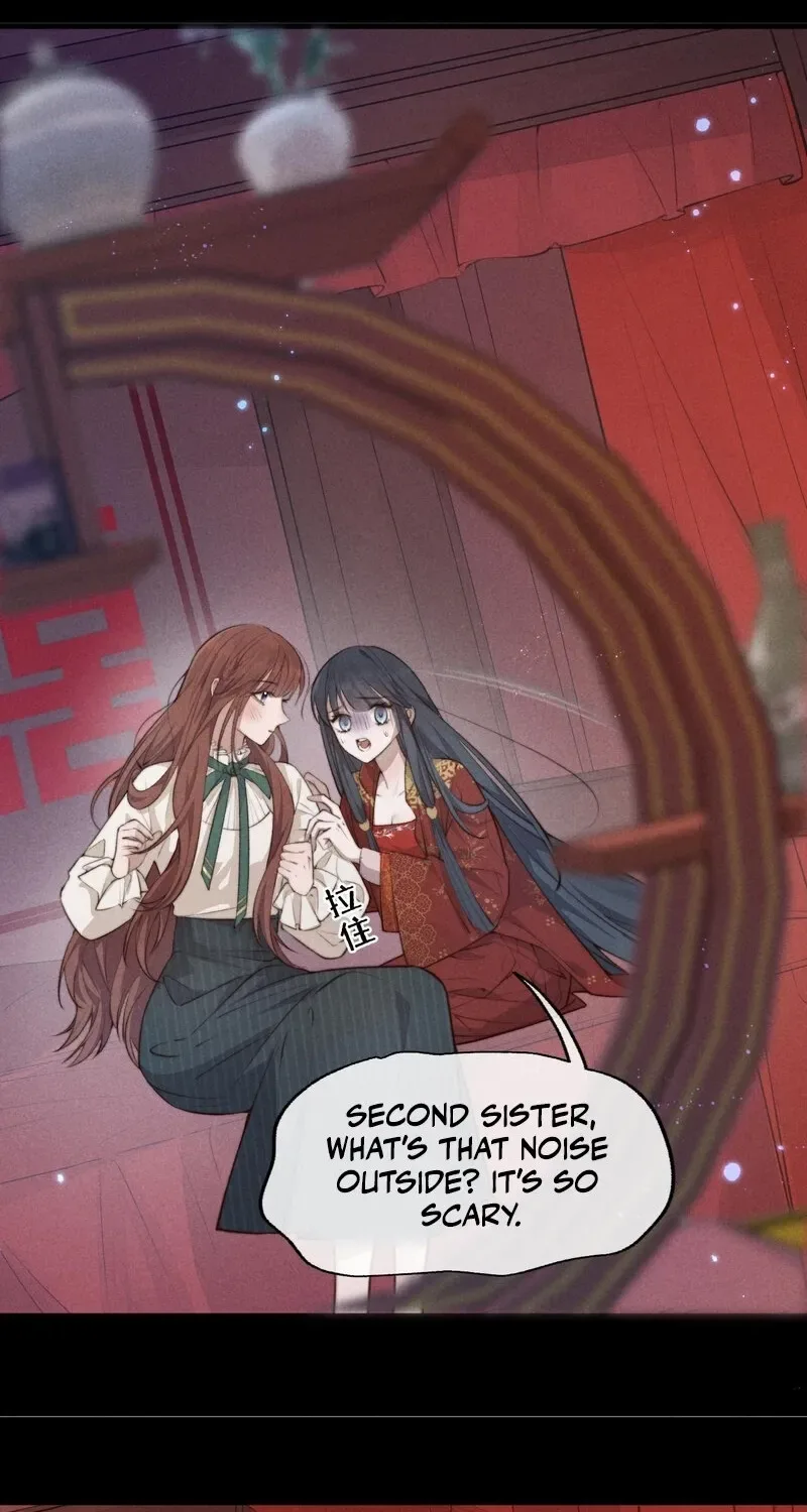 Pian Wo Lai Shi Qia Feng Chun Chapter 2 page 46