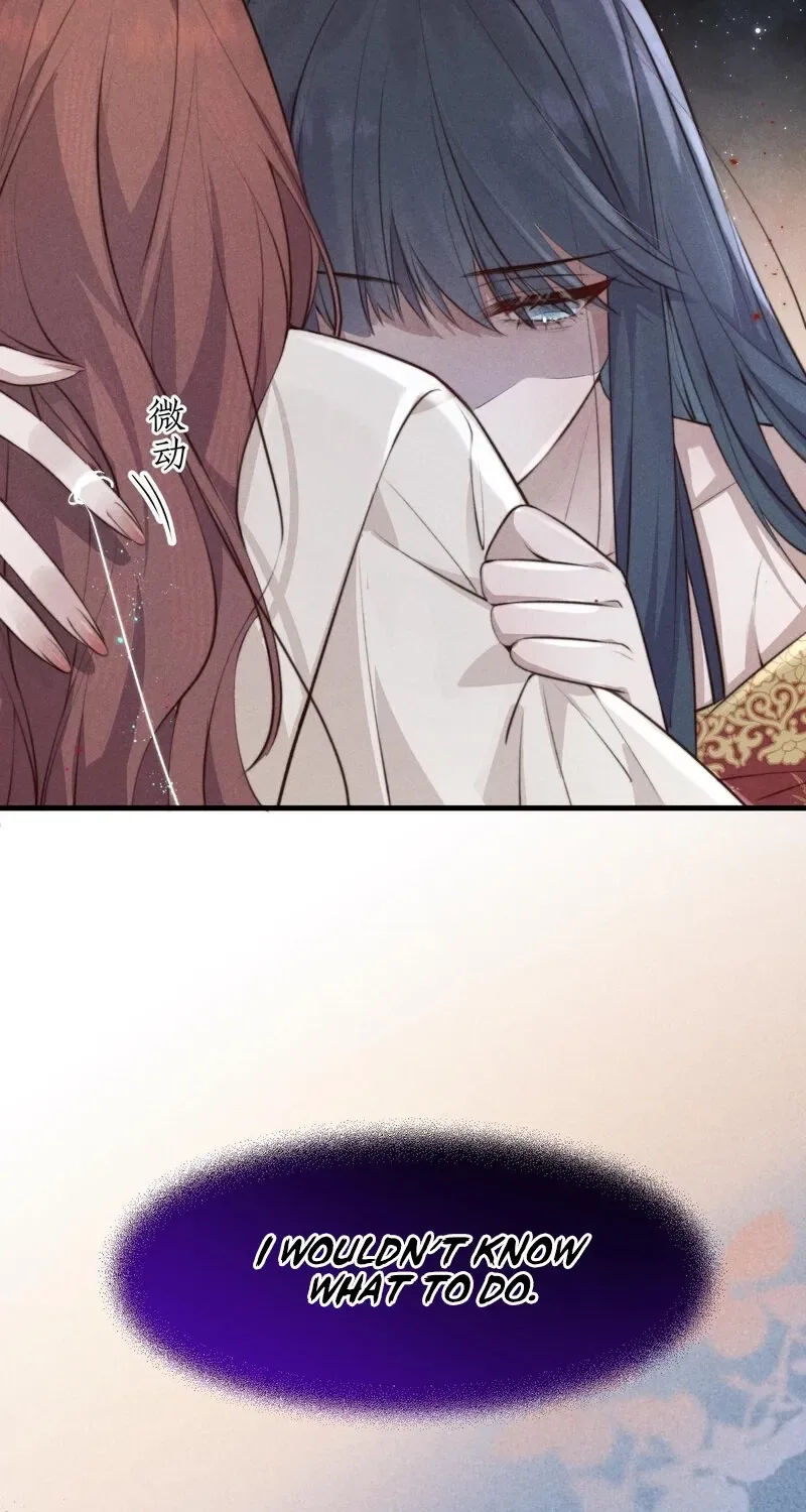 Pian Wo Lai Shi Qia Feng Chun Chapter 2 page 49