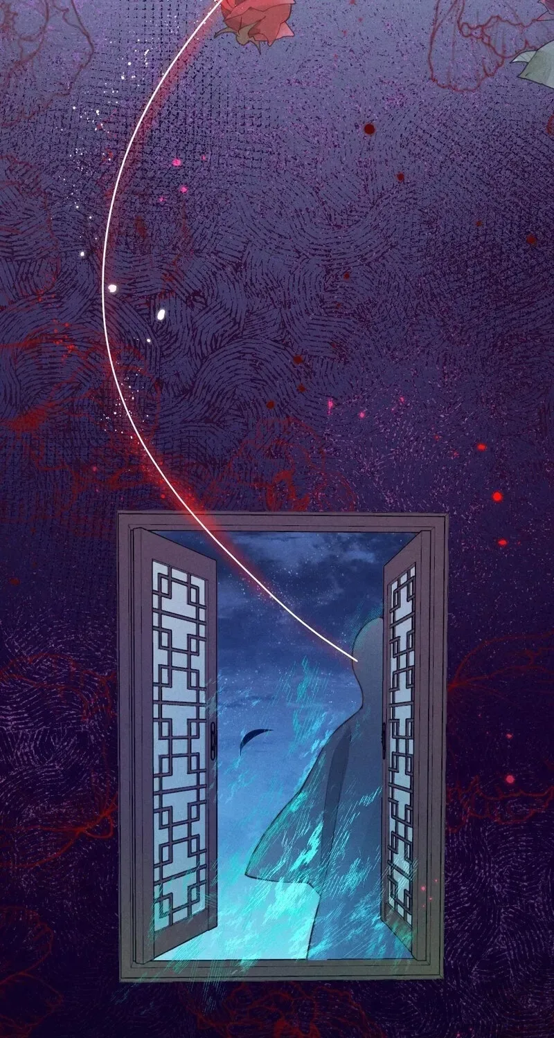 Pian Wo Lai Shi Qia Feng Chun Chapter 2 page 52