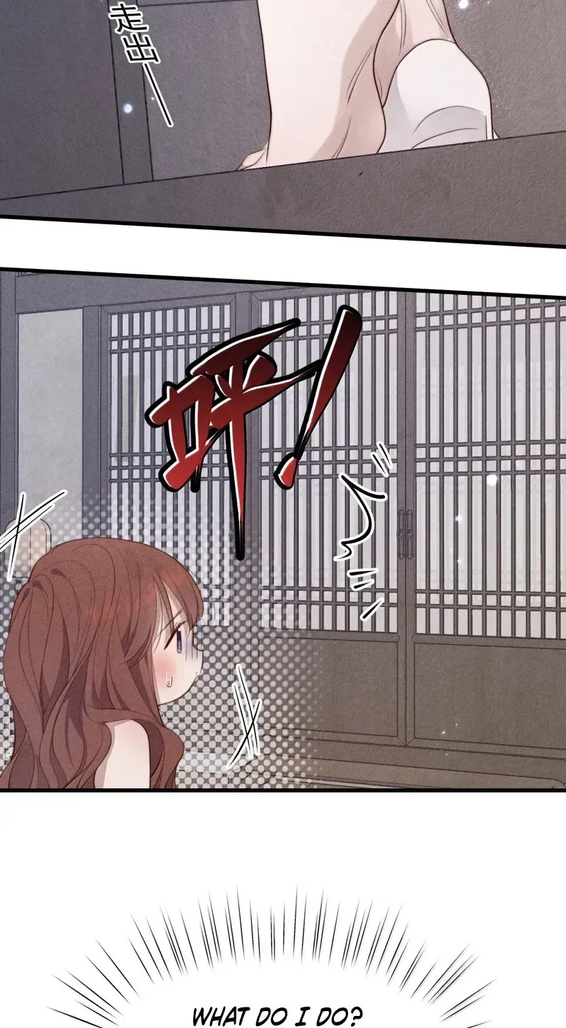 Pian Wo Lai Shi Qia Feng Chun Chapter 21 page 5
