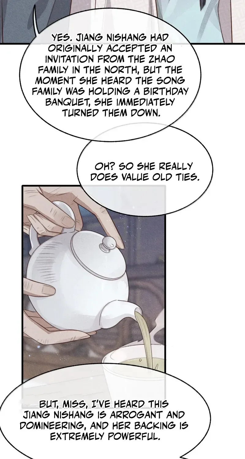 Pian Wo Lai Shi Qia Feng Chun Chapter 21 page 20