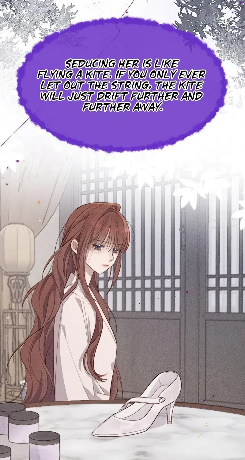 Pian Wo Lai Shi Qia Feng Chun Chapter 21 page 14