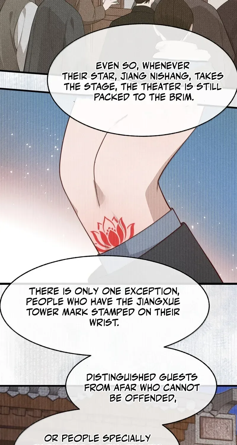 Pian Wo Lai Shi Qia Feng Chun Chapter 21 page 28
