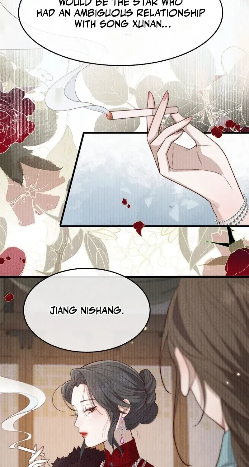 Pian Wo Lai Shi Qia Feng Chun Chapter 21 page 34