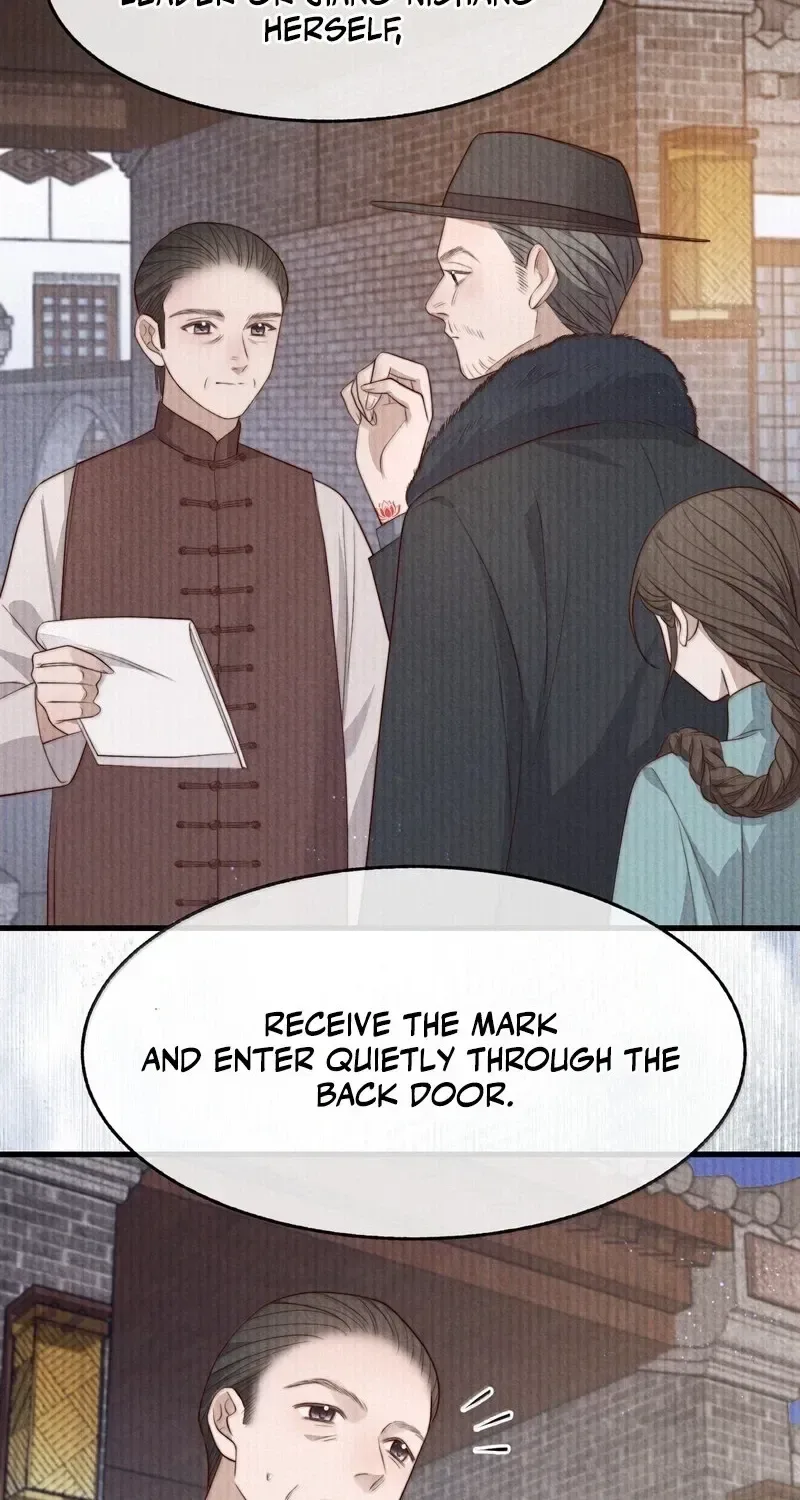 Pian Wo Lai Shi Qia Feng Chun Chapter 21 page 30