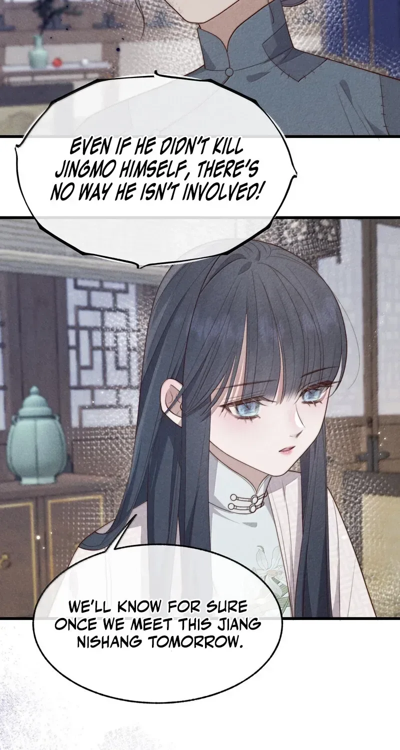 Pian Wo Lai Shi Qia Feng Chun Chapter 21 page 40