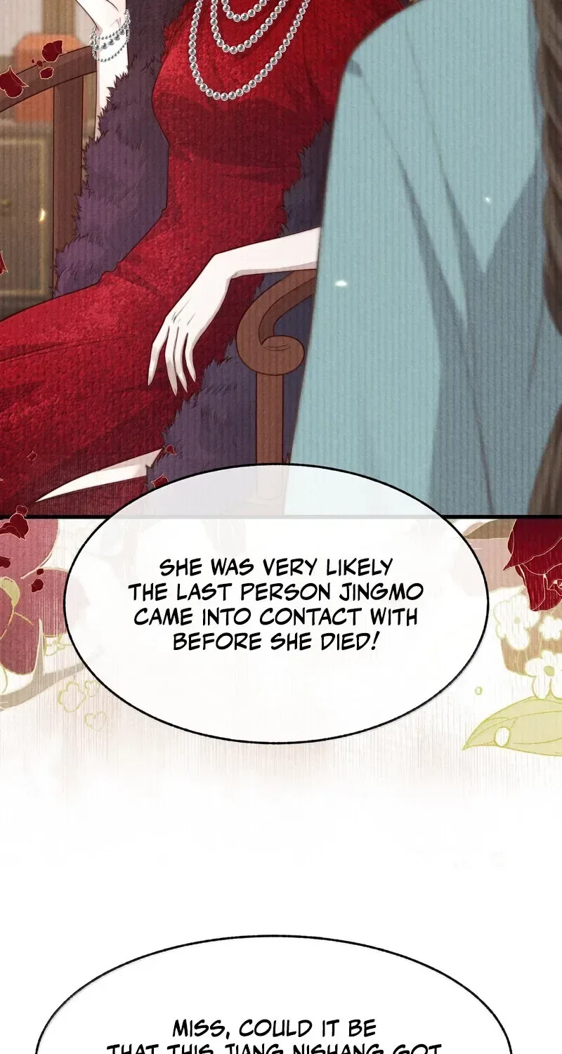 Pian Wo Lai Shi Qia Feng Chun Chapter 21 page 36