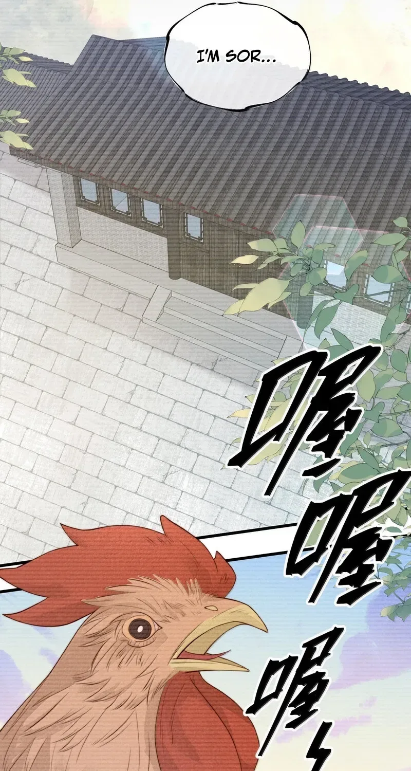 Pian Wo Lai Shi Qia Feng Chun Chapter 22 page 19