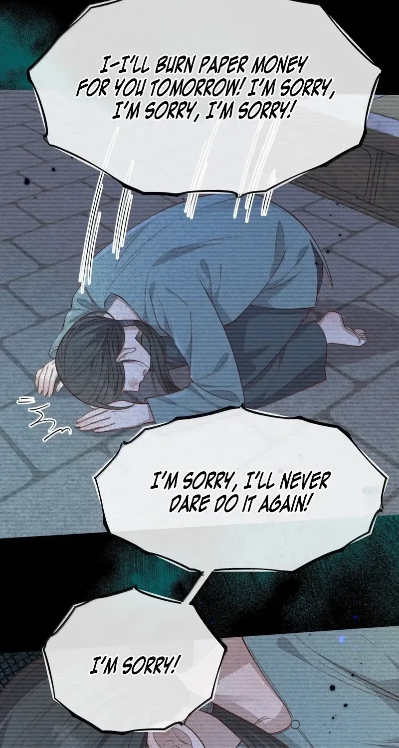 Pian Wo Lai Shi Qia Feng Chun Chapter 22 page 15