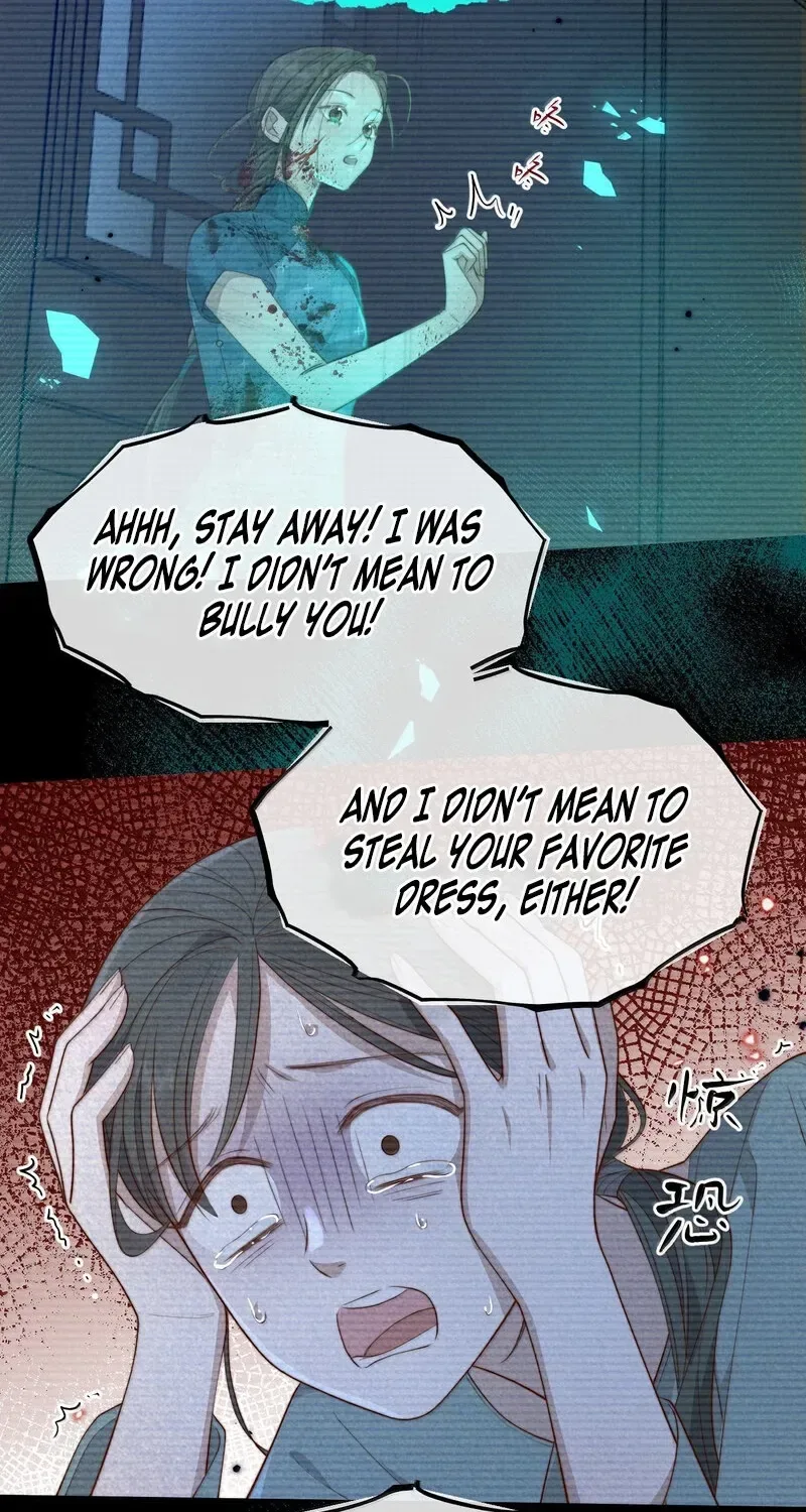 Pian Wo Lai Shi Qia Feng Chun Chapter 22 page 13