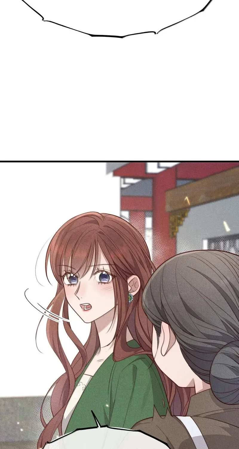 Pian Wo Lai Shi Qia Feng Chun Chapter 22 page 31