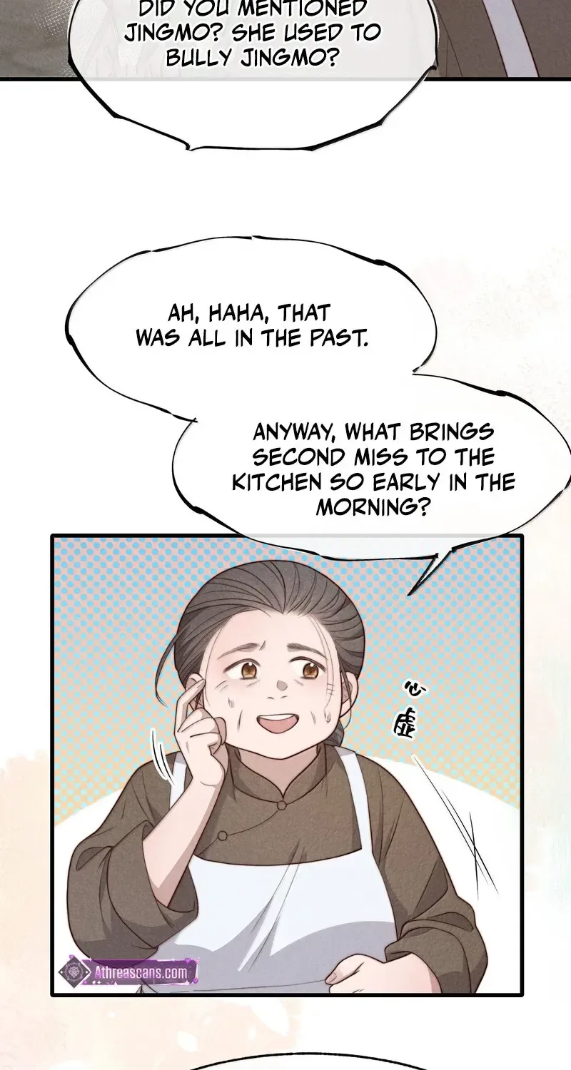 Pian Wo Lai Shi Qia Feng Chun Chapter 22 page 33