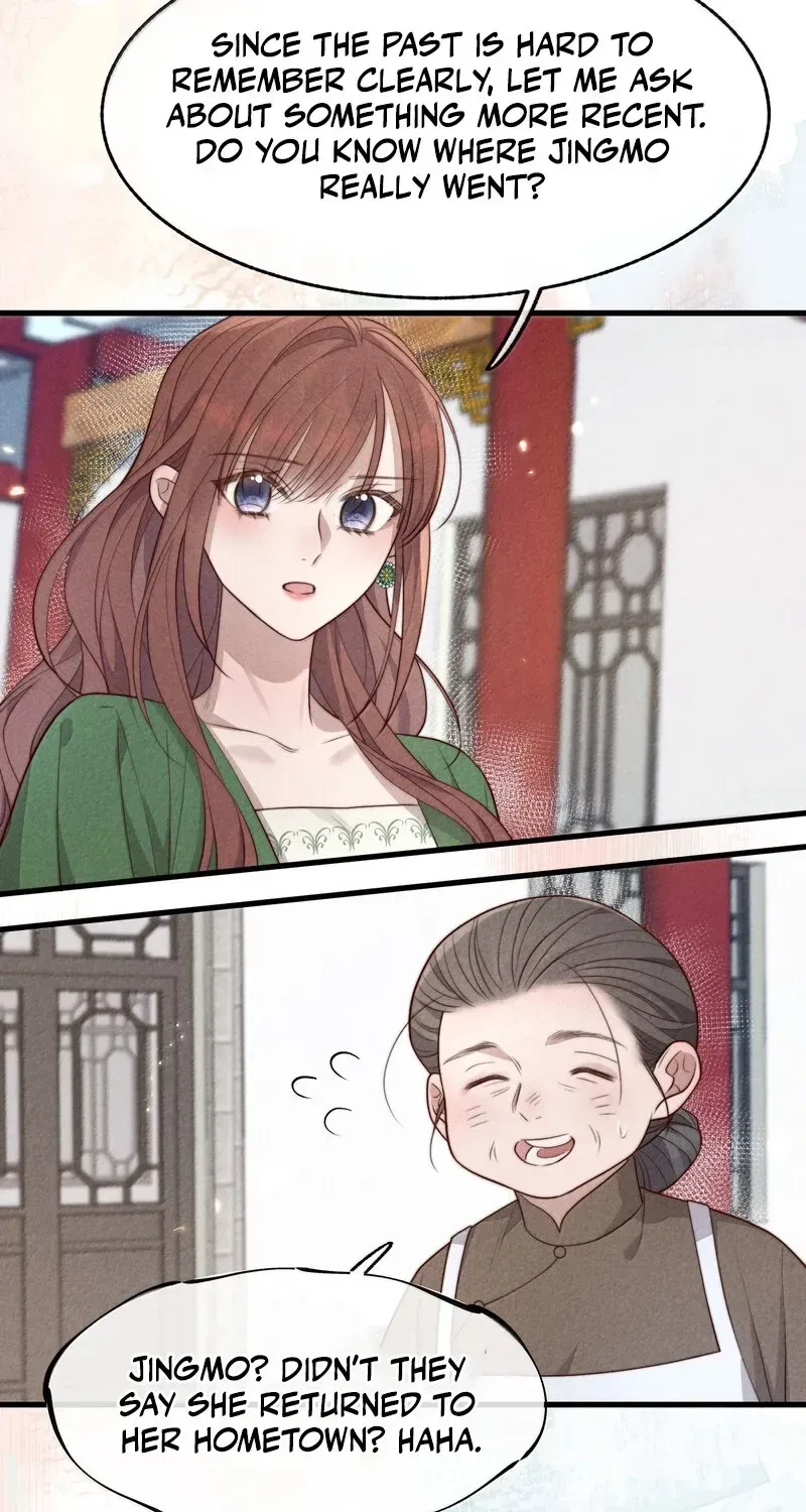 Pian Wo Lai Shi Qia Feng Chun Chapter 22 page 35