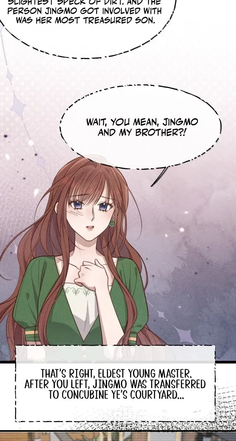 Pian Wo Lai Shi Qia Feng Chun Chapter 22 page 42