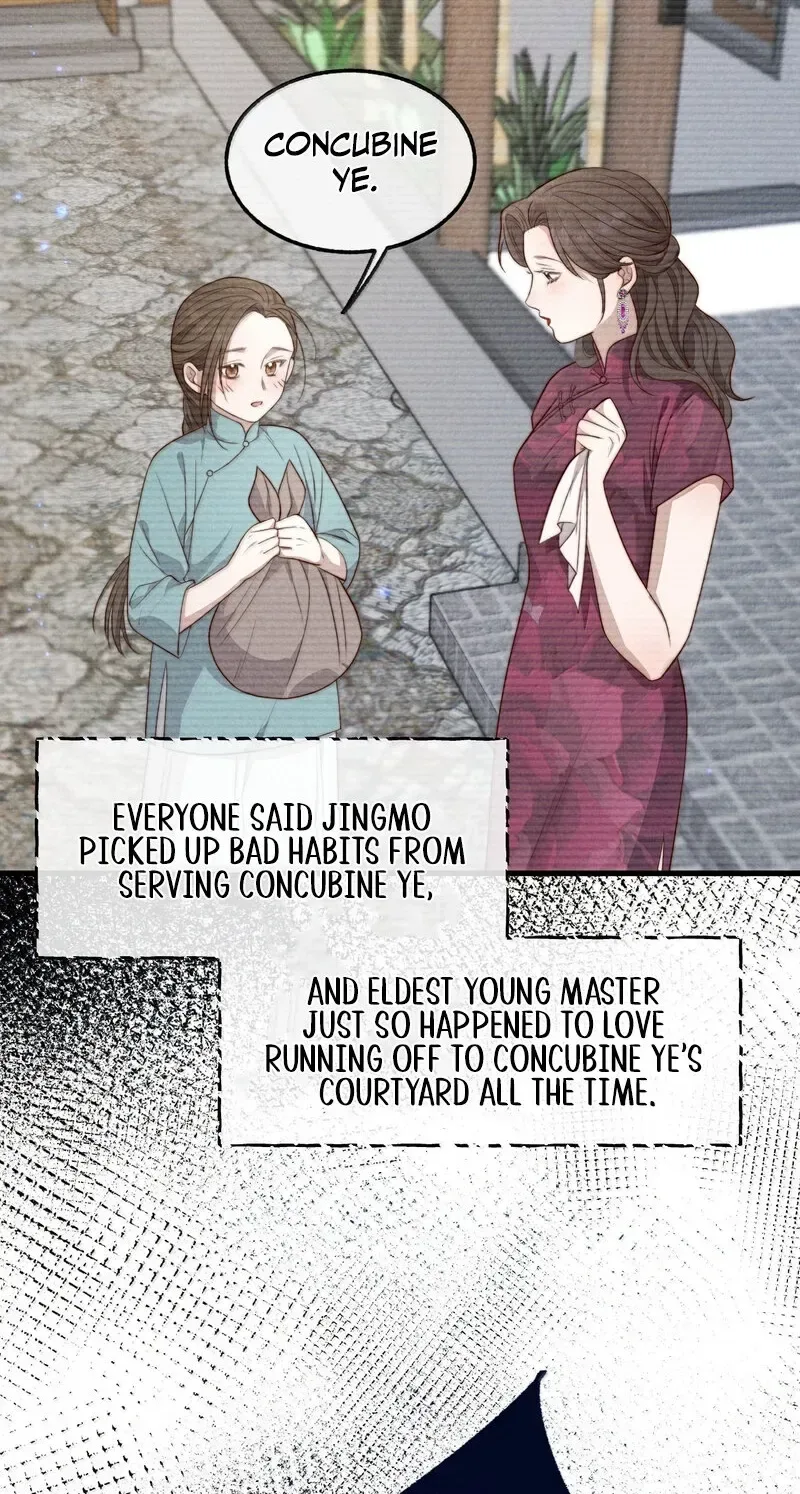 Pian Wo Lai Shi Qia Feng Chun Chapter 22 page 43