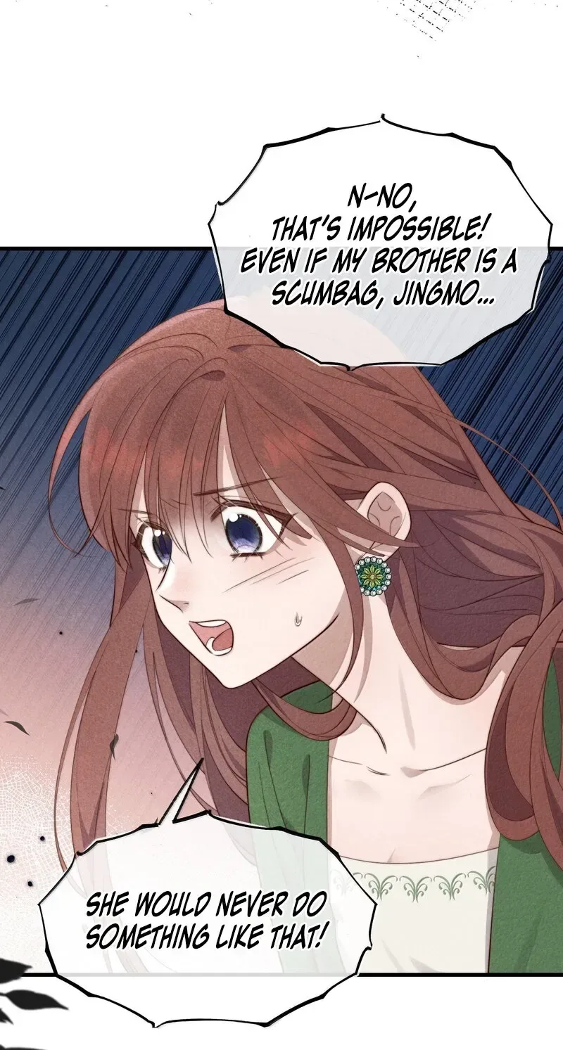 Pian Wo Lai Shi Qia Feng Chun Chapter 22 page 45
