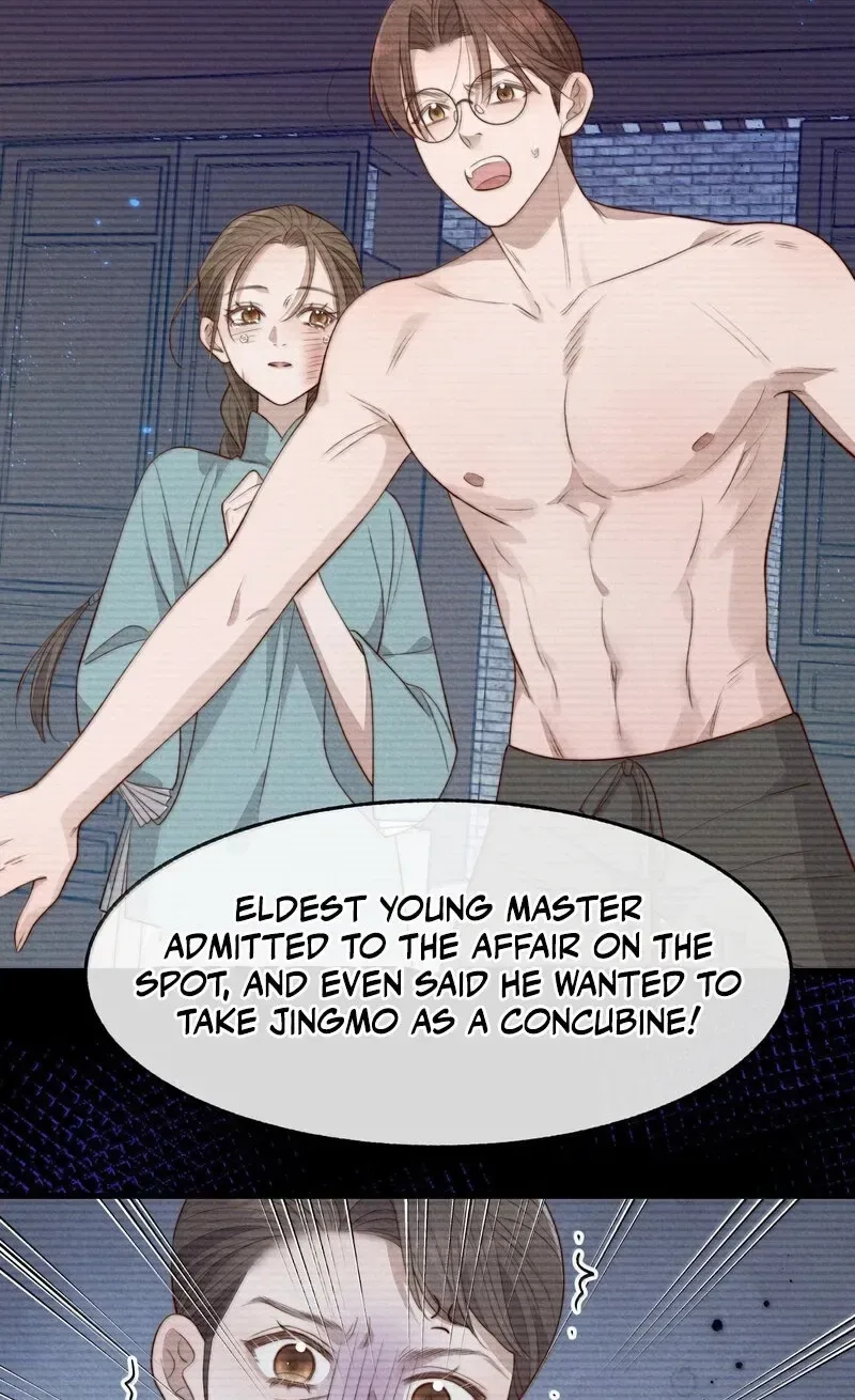 Pian Wo Lai Shi Qia Feng Chun Chapter 22 page 47