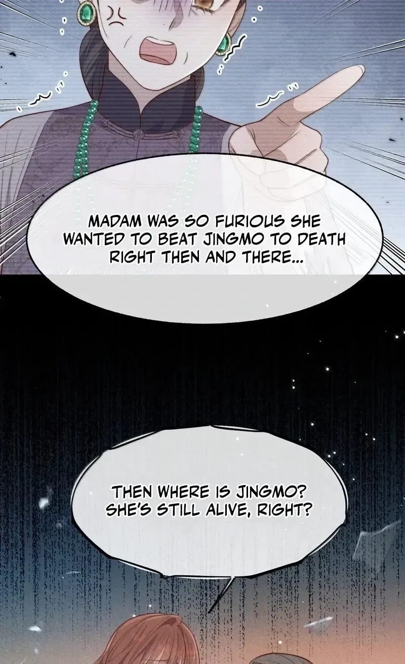 Pian Wo Lai Shi Qia Feng Chun Chapter 22 page 48