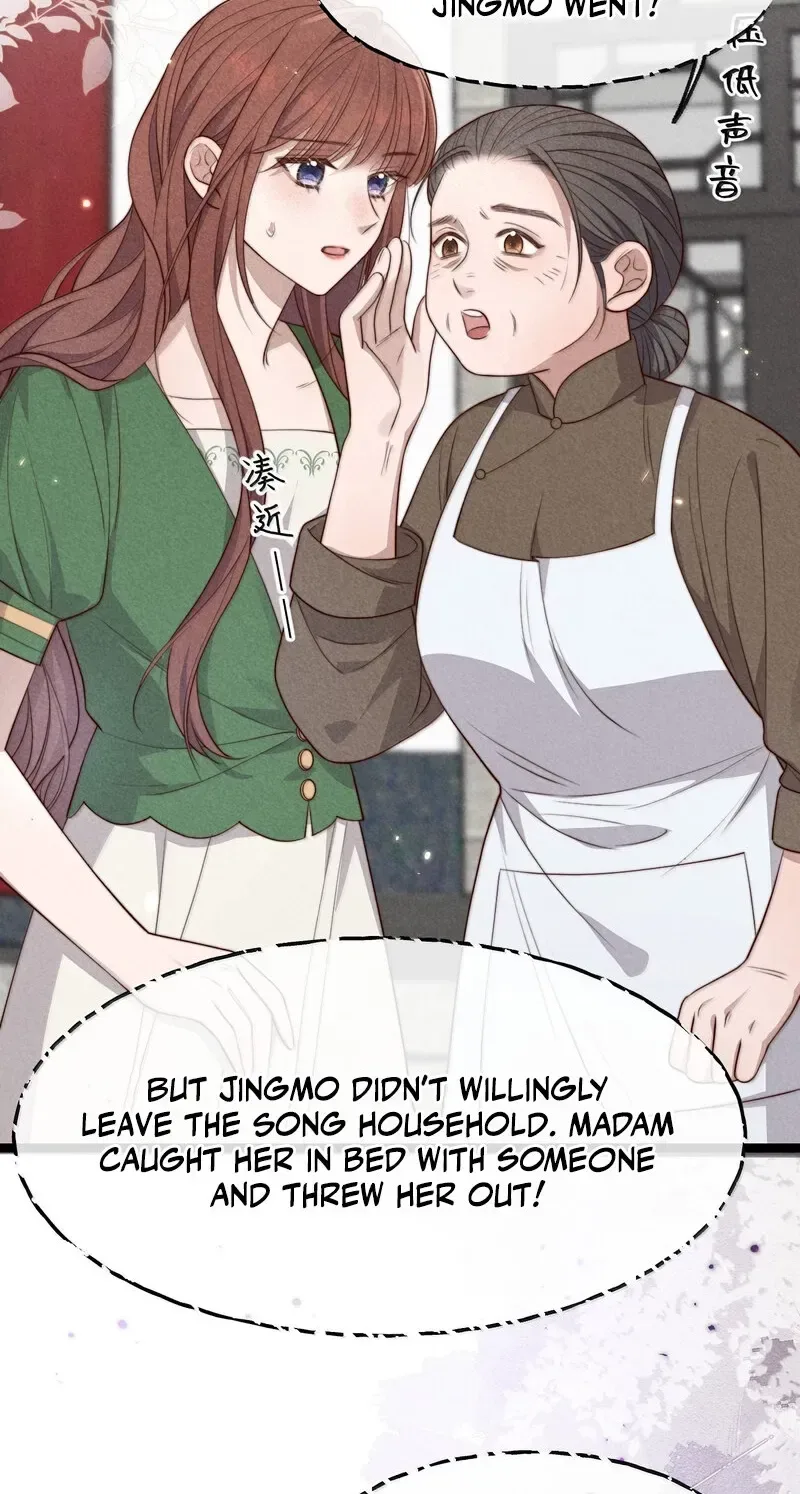 Pian Wo Lai Shi Qia Feng Chun Chapter 22 page 40