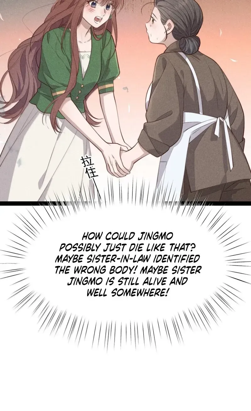 Pian Wo Lai Shi Qia Feng Chun Chapter 22 page 49