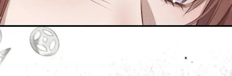 Pian Wo Lai Shi Qia Feng Chun Chapter 23 page 8