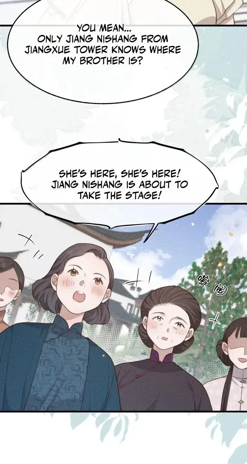 Pian Wo Lai Shi Qia Feng Chun Chapter 23 page 25