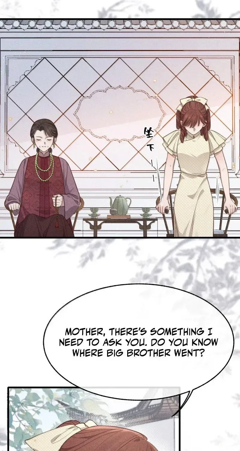 Pian Wo Lai Shi Qia Feng Chun Chapter 23 page 20