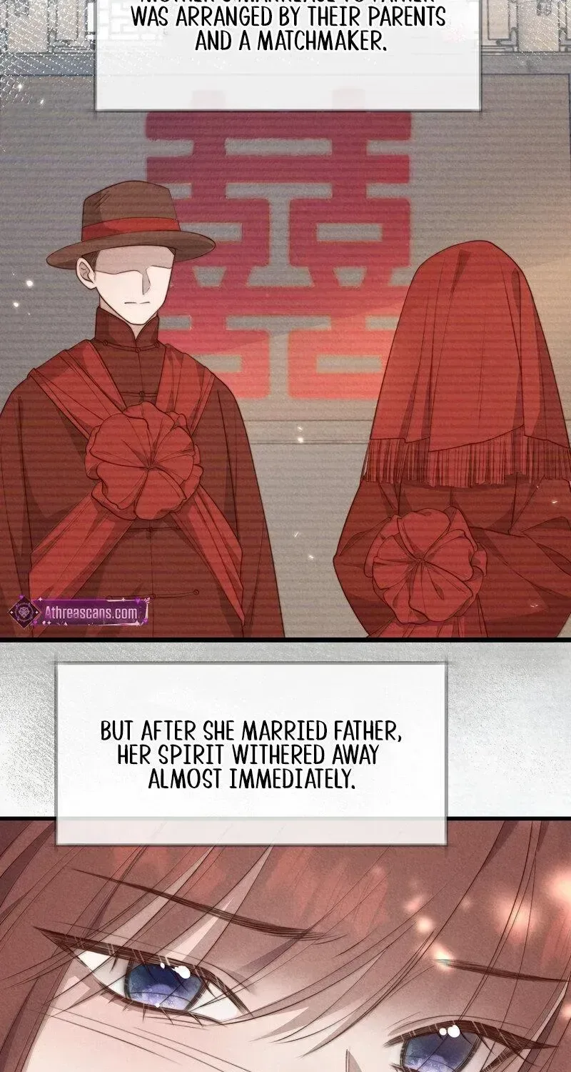 Pian Wo Lai Shi Qia Feng Chun Chapter 23 page 7