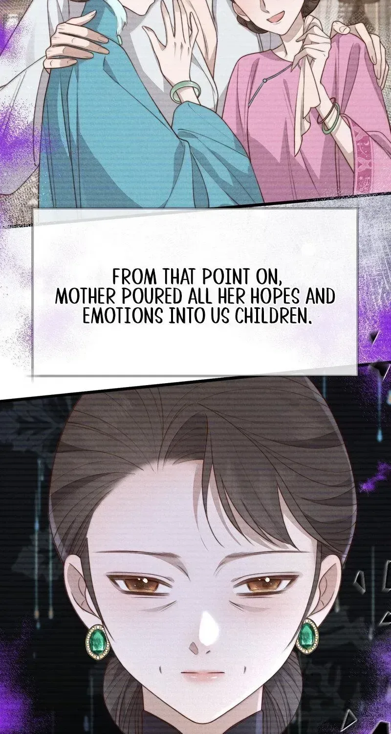 Pian Wo Lai Shi Qia Feng Chun Chapter 23 page 11