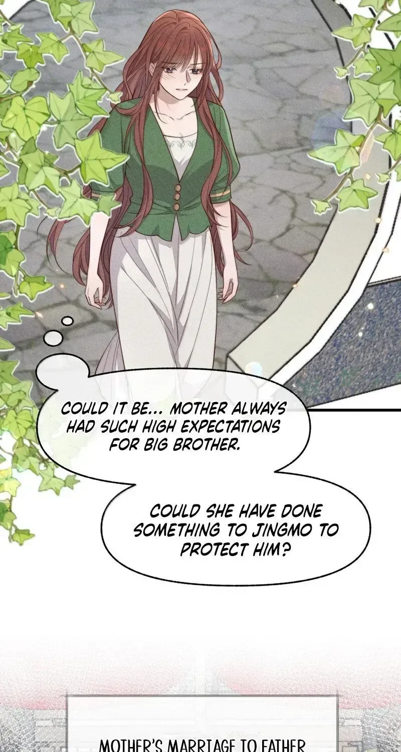 Pian Wo Lai Shi Qia Feng Chun Chapter 23 page 6