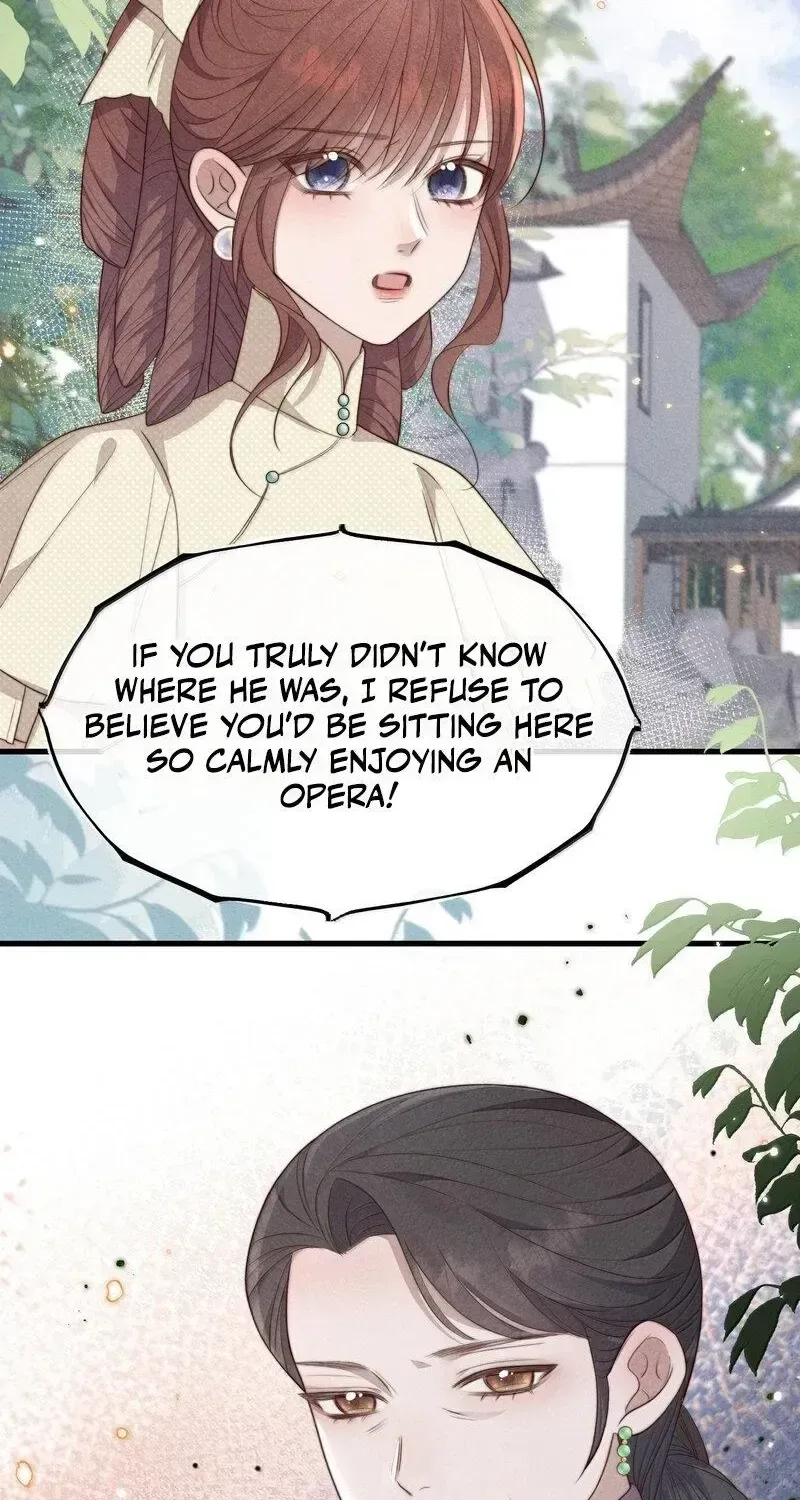 Pian Wo Lai Shi Qia Feng Chun Chapter 23 page 23