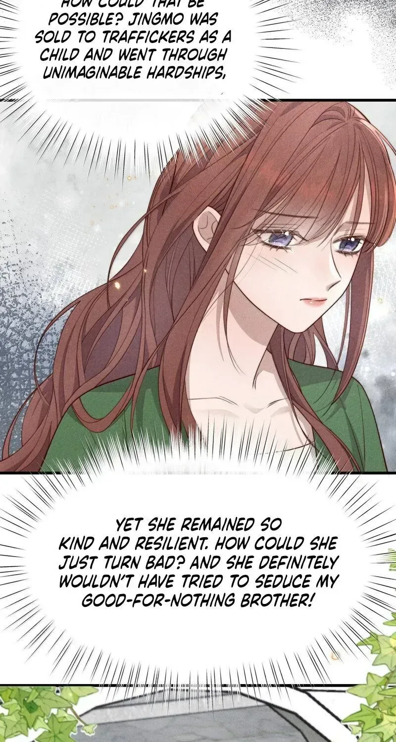 Pian Wo Lai Shi Qia Feng Chun Chapter 23 page 5