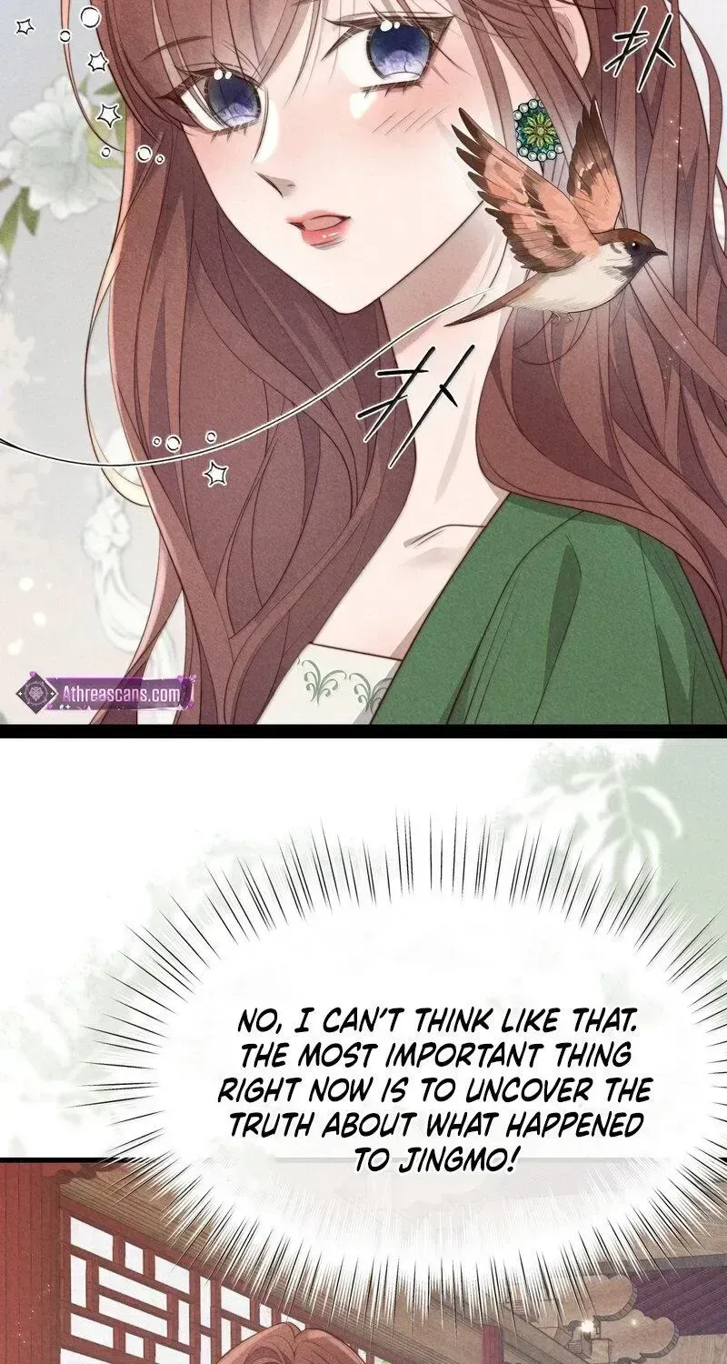 Pian Wo Lai Shi Qia Feng Chun Chapter 23 page 16