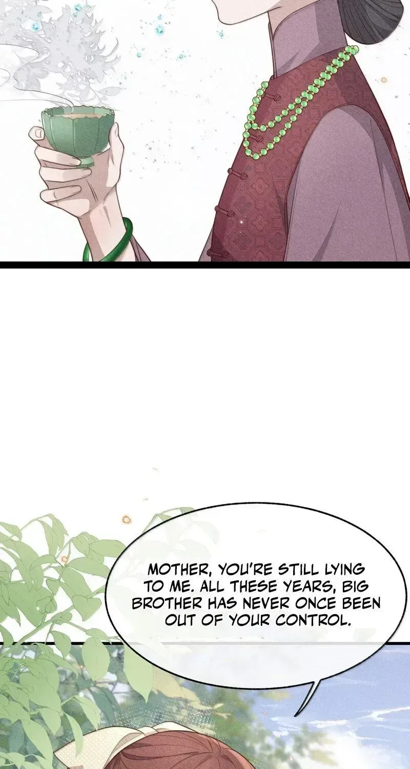 Pian Wo Lai Shi Qia Feng Chun Chapter 23 page 22