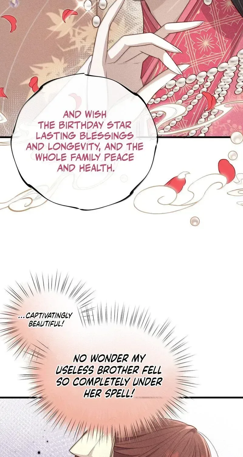 Pian Wo Lai Shi Qia Feng Chun Chapter 23 page 31