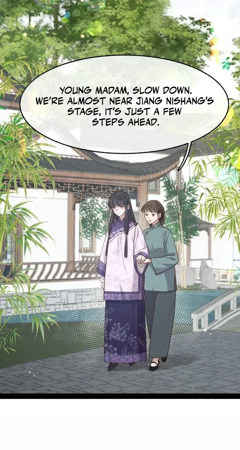 Pian Wo Lai Shi Qia Feng Chun Chapter 23 page 33