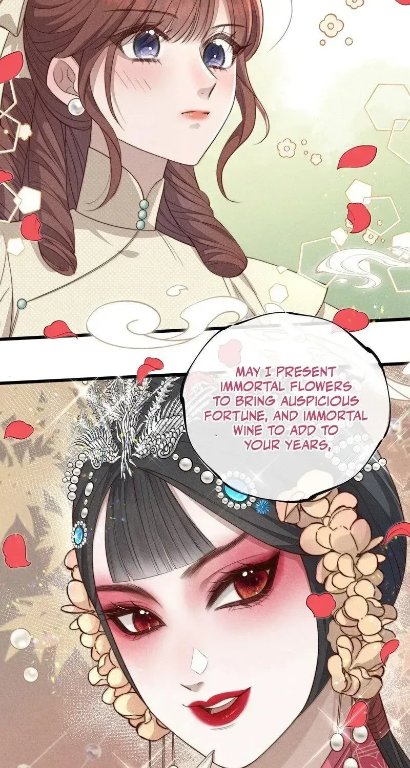 Pian Wo Lai Shi Qia Feng Chun Chapter 23 page 30
