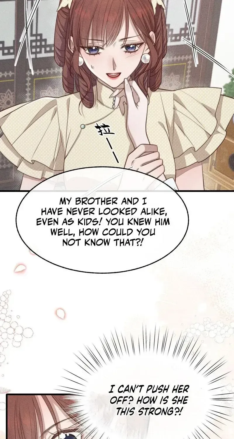 Pian Wo Lai Shi Qia Feng Chun Chapter 24 page 21