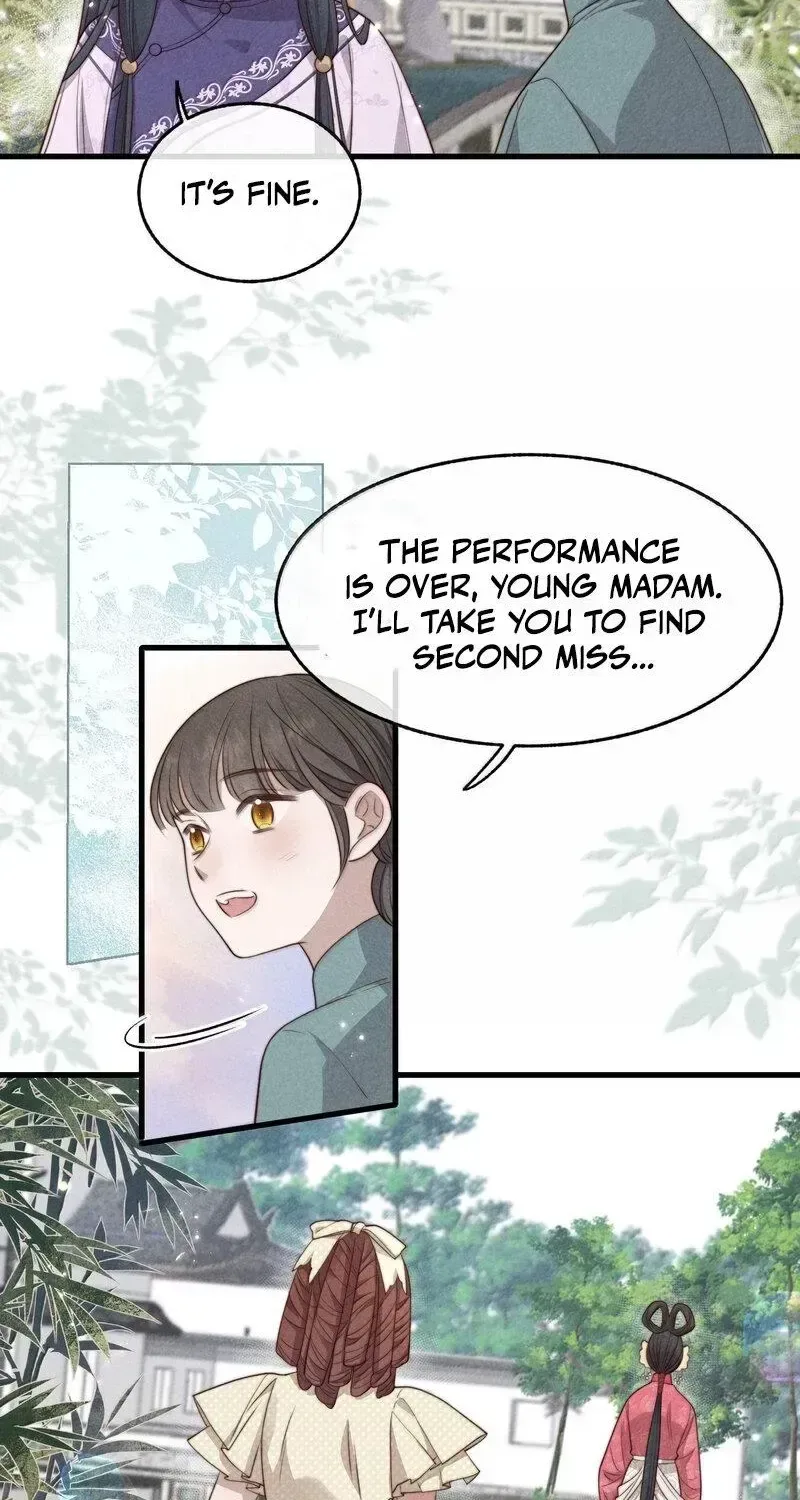 Pian Wo Lai Shi Qia Feng Chun Chapter 24 page 6